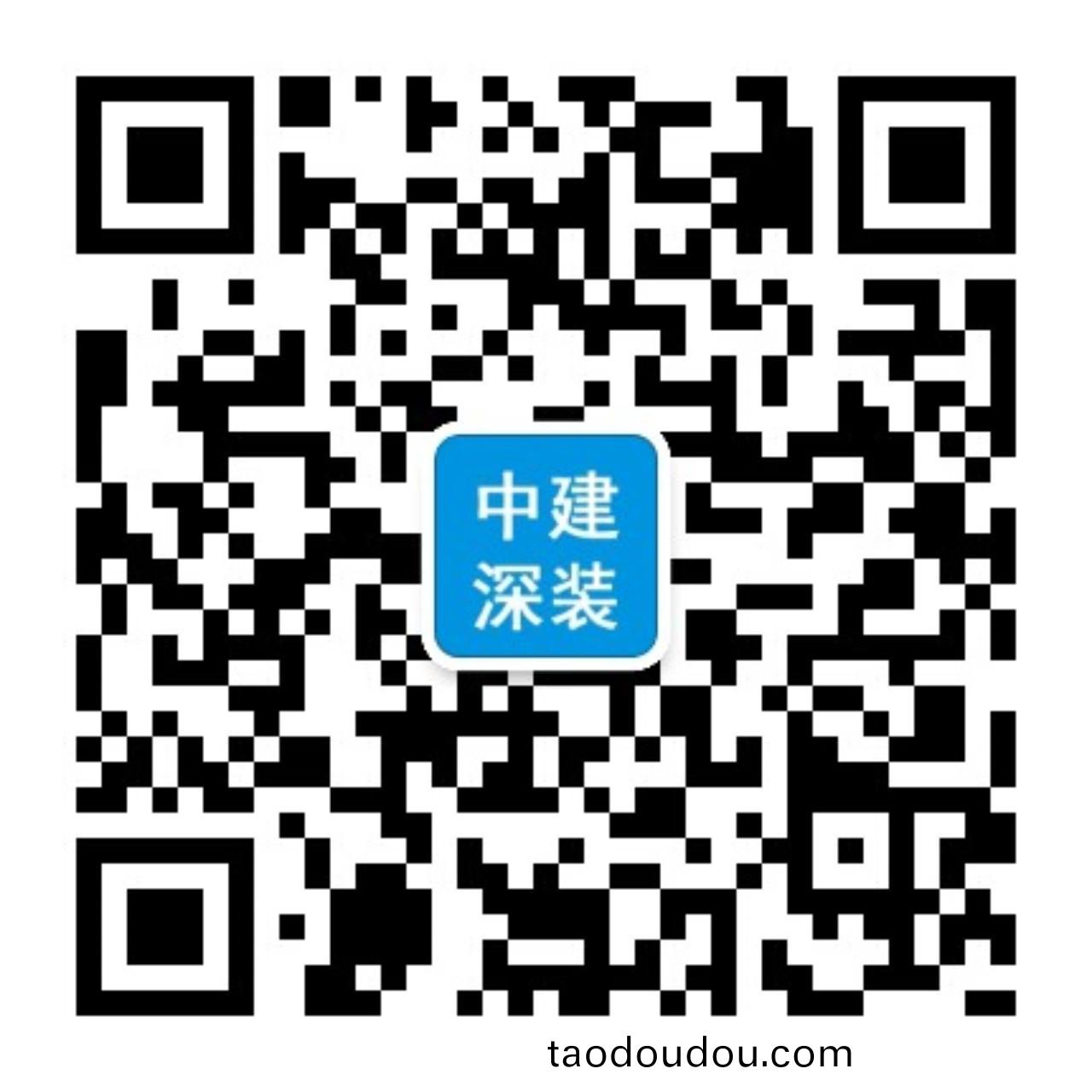 手機(ji)官網